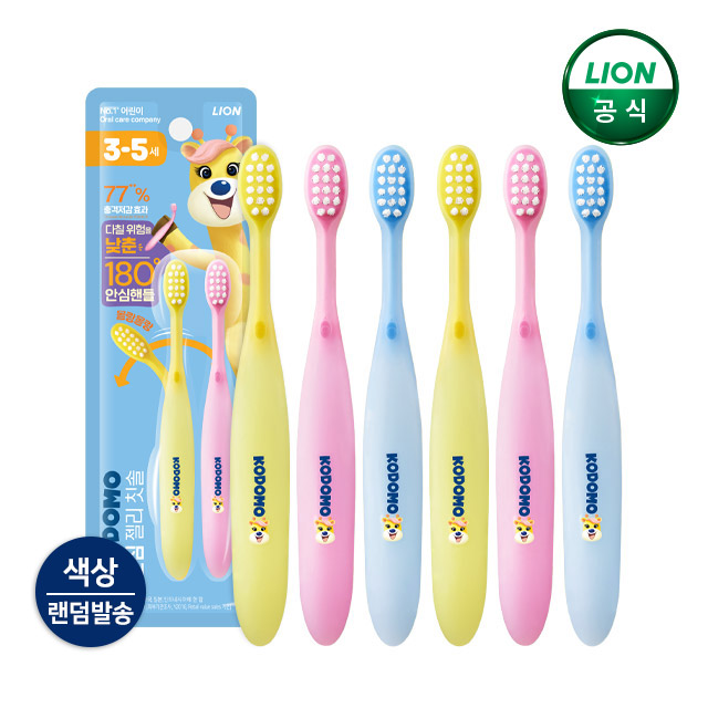 코도모 안심젤리 유아칫솔 2입 x 3개/ 총 6개 0~5세,말랑말랑