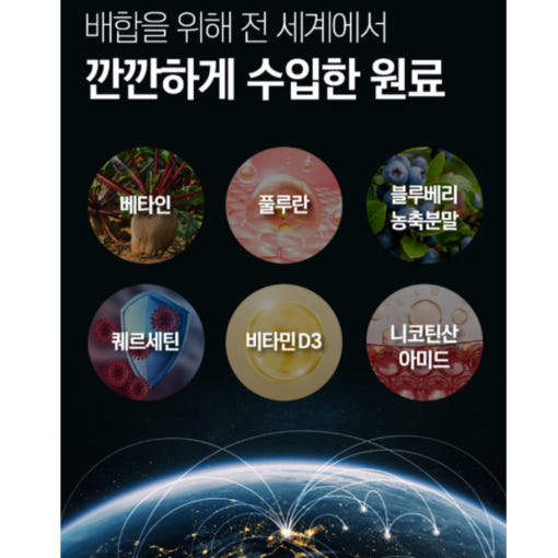thumbnail-8