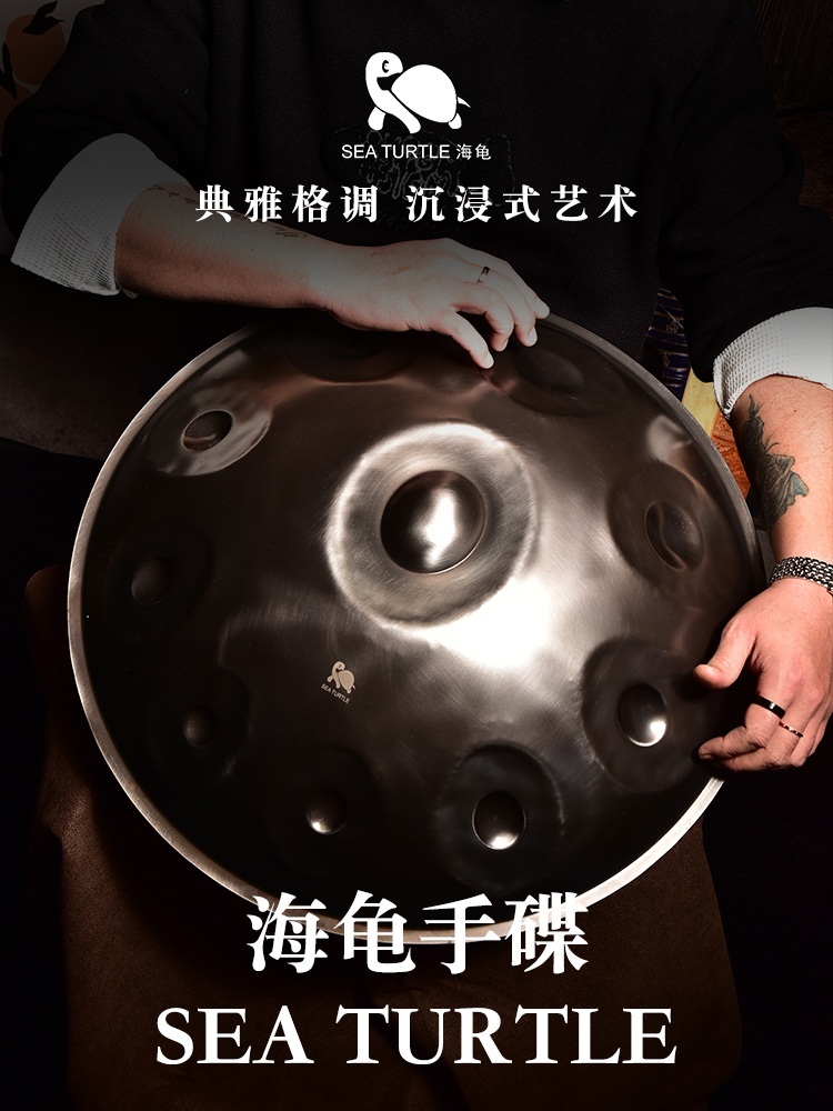텅드럼 탄북 전문가용 타악기 핑거 톤 핸드 명상 풀세트 제트 퍼포먼스버전+HDPS-02A+클래식블랙10음 - 상세 이미지 2