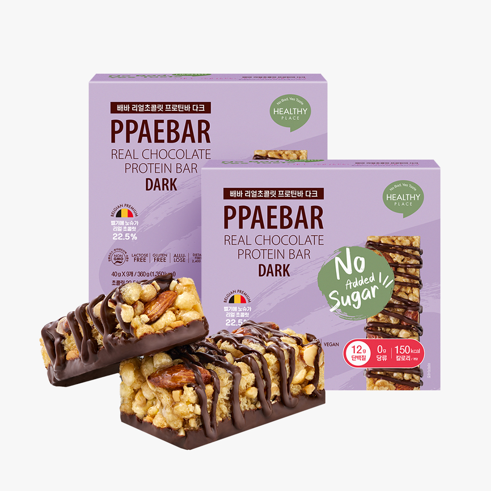 [무가당 설탕 0g] 빼바 리얼초콜릿 프로틴바 다크 2박스 18개 저당 간식 식물성 비건