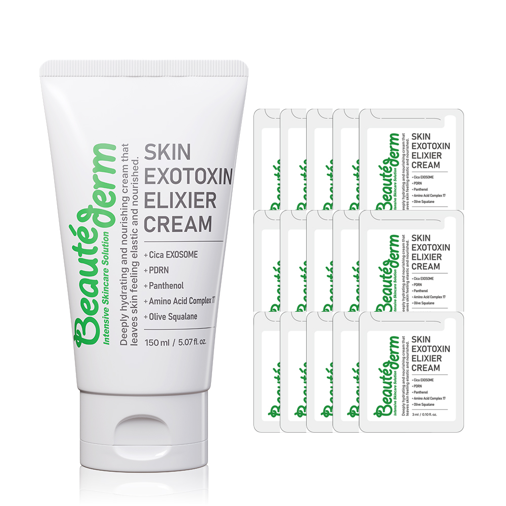 보떼덤 스킨 엘리시어 엑소토신 크림 150ml 강력수분 미백 주름 진정 시카엑소좀 PDRN - 상품 이미지