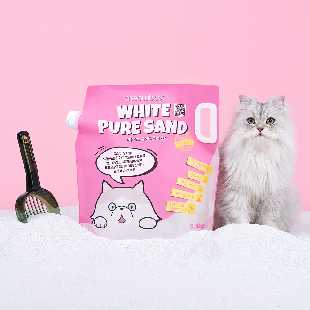 미유박스 고양이모래 화이트 퓨어 샌드 벤토나이트모래 9.5kg, 1개