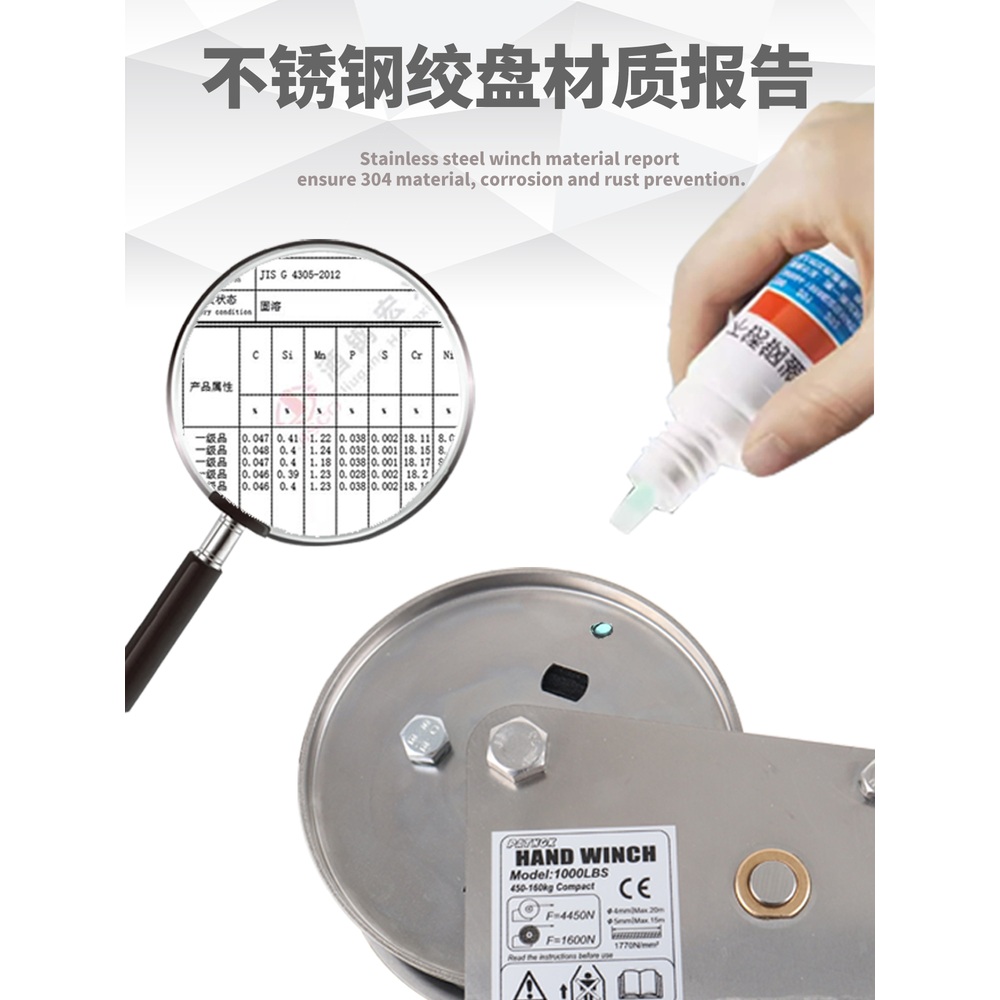 와이어 도르래 수동 핸드 윈치 리프트 로라 케이블 회전 1500lbs 304 베어메탈 - 상세 이미지 3