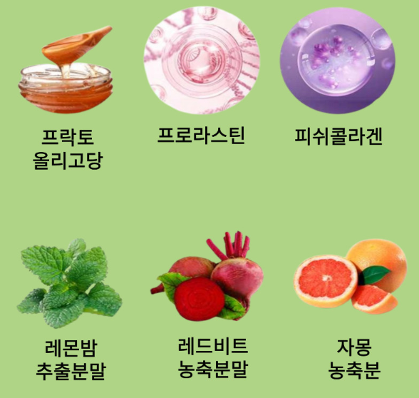 [5차 완판 100세트 특별 기획전] 베르가못 지중해식단 폴리페놀 추출물 이미지 6