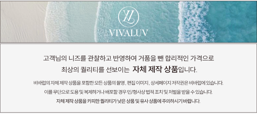 [MADE][S,M]허리 잘록 집업 래쉬가드[여름/수영복/크롭/섹시/커버업/비키니/긴팔/핑거홀/워터파크/스노클링] SW20272F 상세 이미지 4