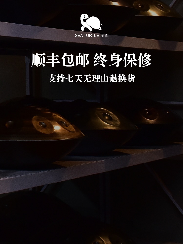 텅드럼 탄북 전문가용 타악기 핑거 톤 핸드 명상 풀세트 제트 퍼포먼스버전+HDPS-02A+클래식블랙10음 - 상세 이미지 4