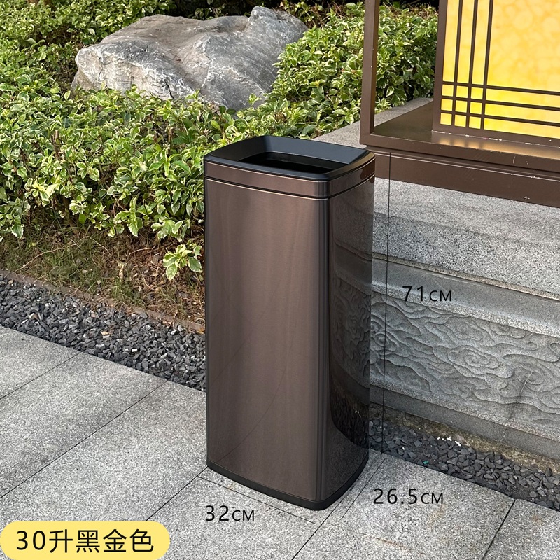 사각 스테인리스 쓰레기통 50L 대용량 사무실용 무뚜껑 고급 휴지통 30L 블랙골드 32x26.5x62 - 상품 이미지