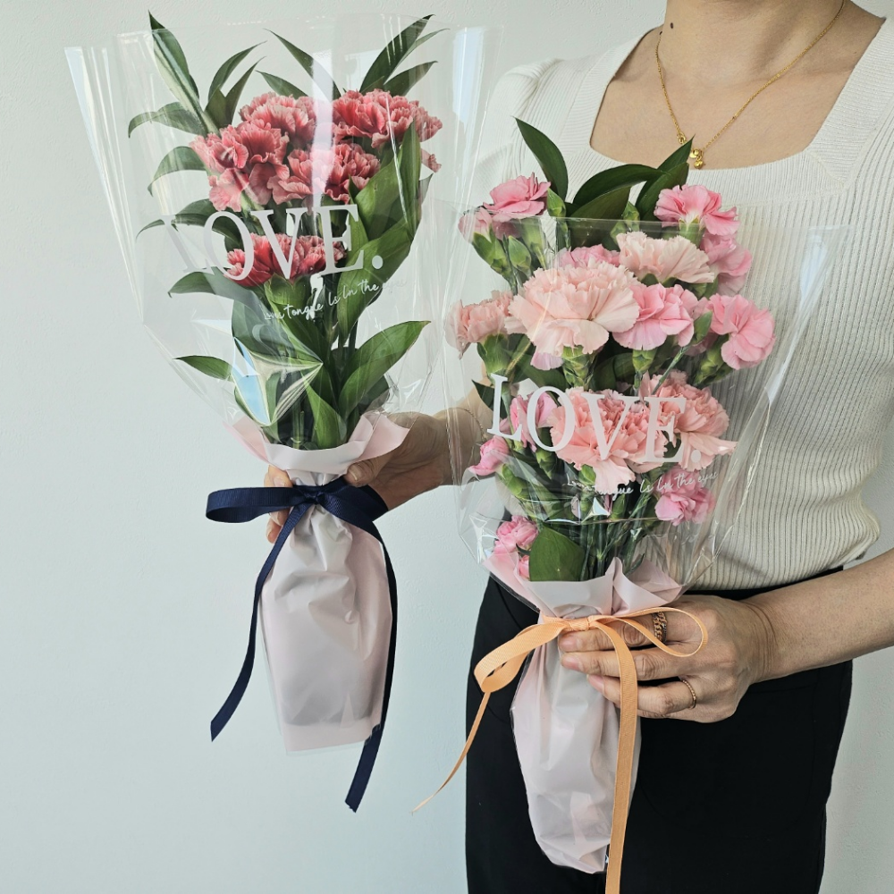 유스풀몰 카네이션 한다발 어버이날 생화 꽃배달싼곳 꽃 스승의날