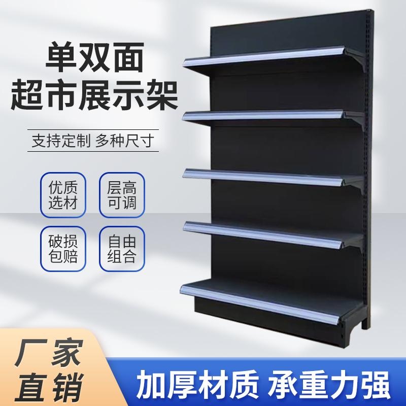 다용도 슈퍼마켓 진열대 2단 3단 편의점 수납 선반 1.8m x 0.42m x 1.65m - 상세 이미지 2