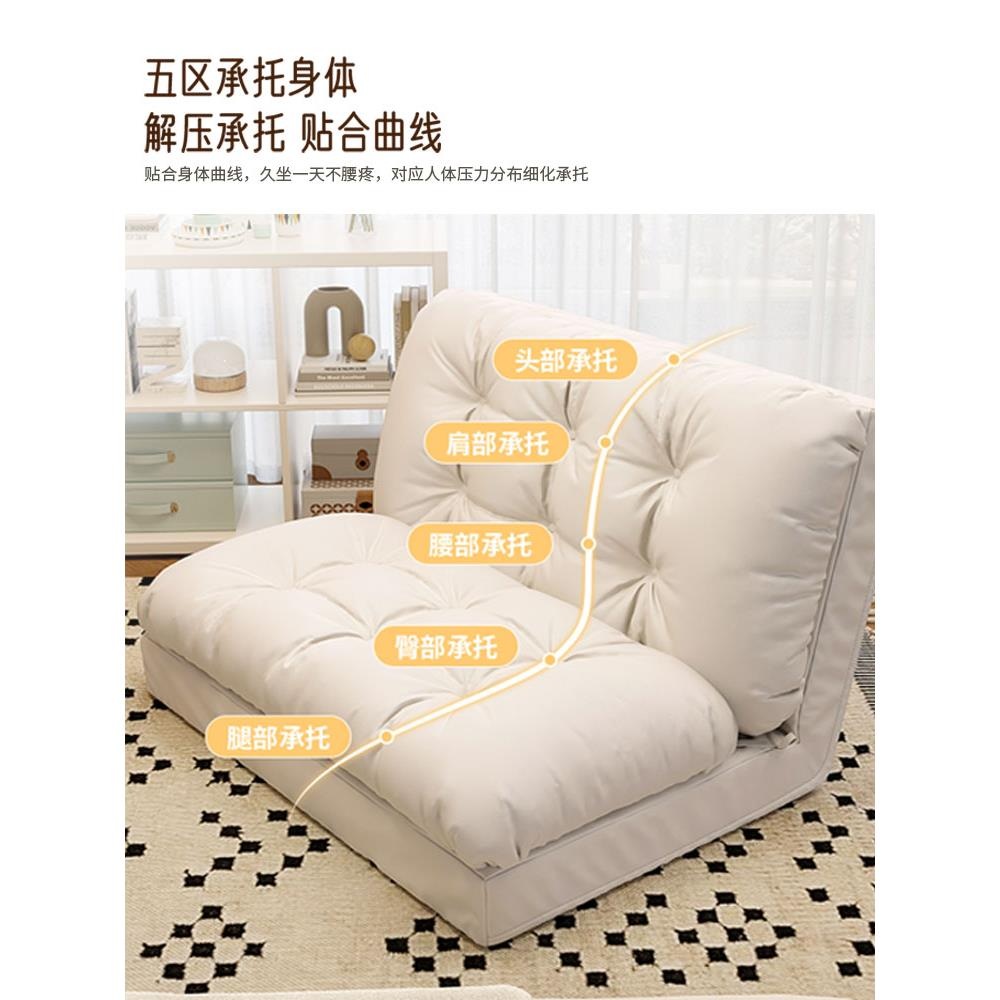 좌식 소파베드 시트 2인용 원룸 침대 매트 빈백 쿠션 플란 넬 베이지 1인 60cm 다른 - 상세 이미지 4
