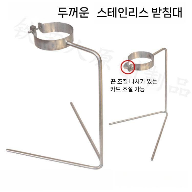 업소용 스텐 정량 깔때기 식품 소분 주입기 출구 2cm - 상세 이미지 2