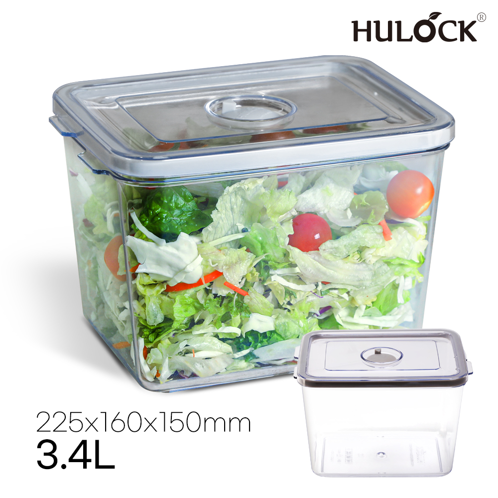 [N배송] 휴락 진공 밀폐용기 뉴트럴그레이 사각5종세트 1개 전자레인지 식세기사용 반찬통