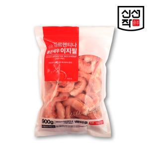 [신선작] 아르헨티나 붉은새우 홍새우 이지필 900g 맛있게 먹은 솔직 후기 - 상품 이미지 2