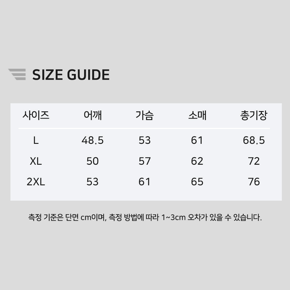 특양 맨투맨 라인 프린팅 스탠다드핏 긴팔 티셔츠 북극곰 남녀공용 커플 티 이미지 8