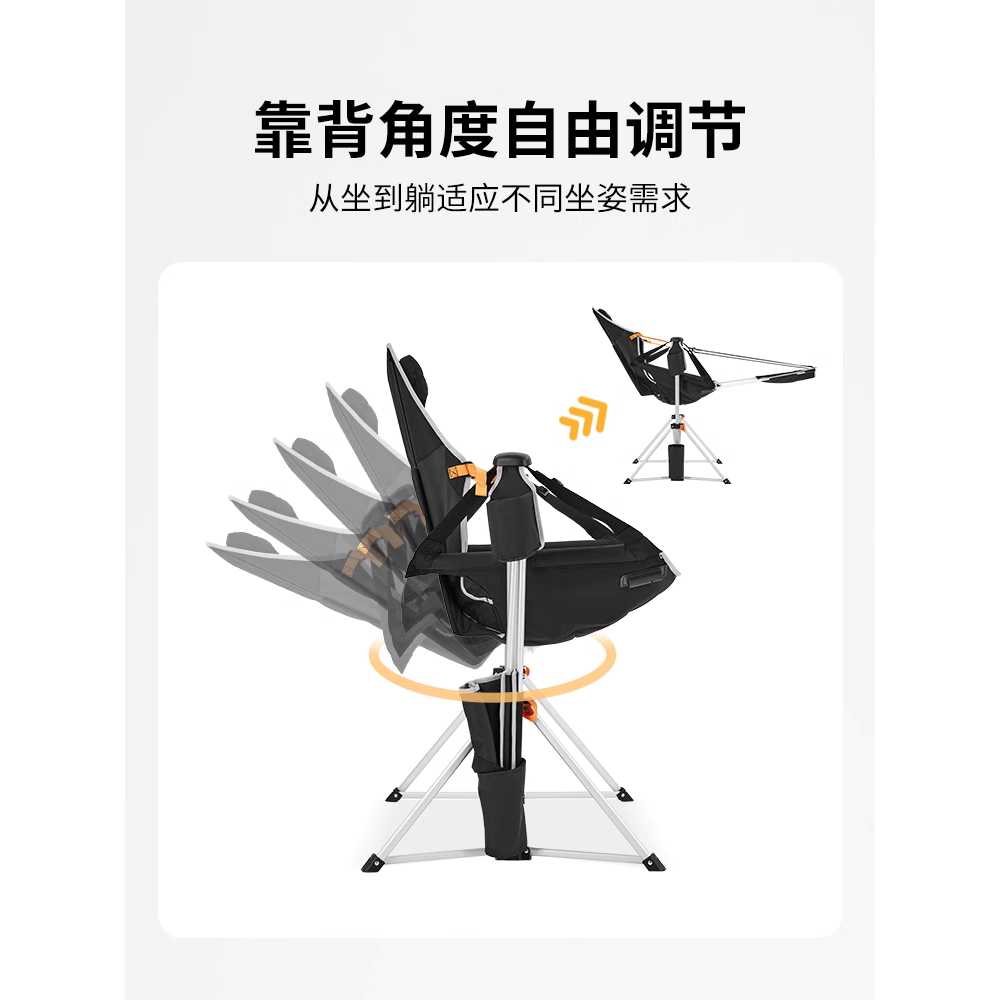 캠핑 흔들의자 스윙체어 경량 폴딩 해먹 그네 계곡 기본형 - 상세 이미지 3