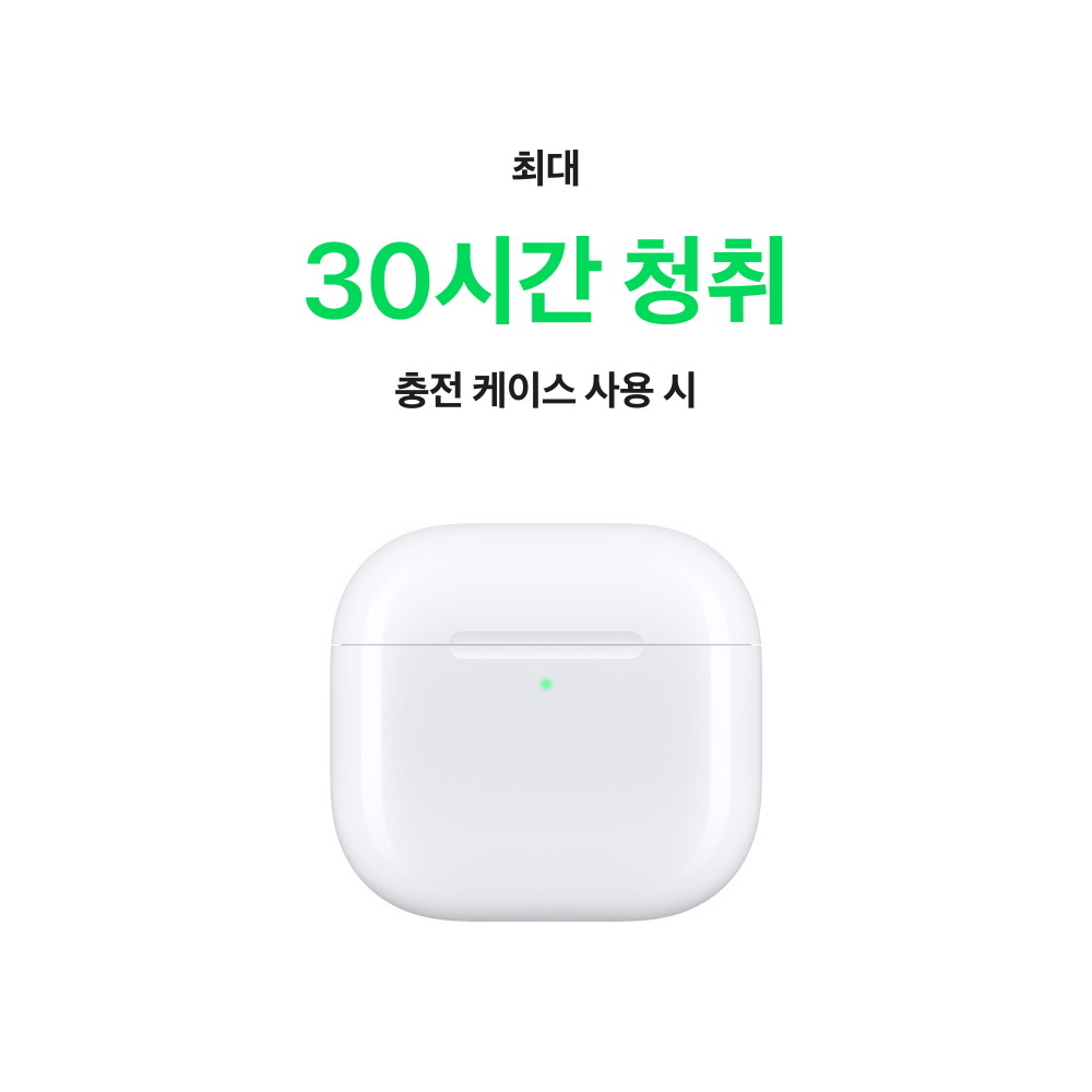 애플 에어팟 4 블루투스 무선 이어폰 상품 이미지