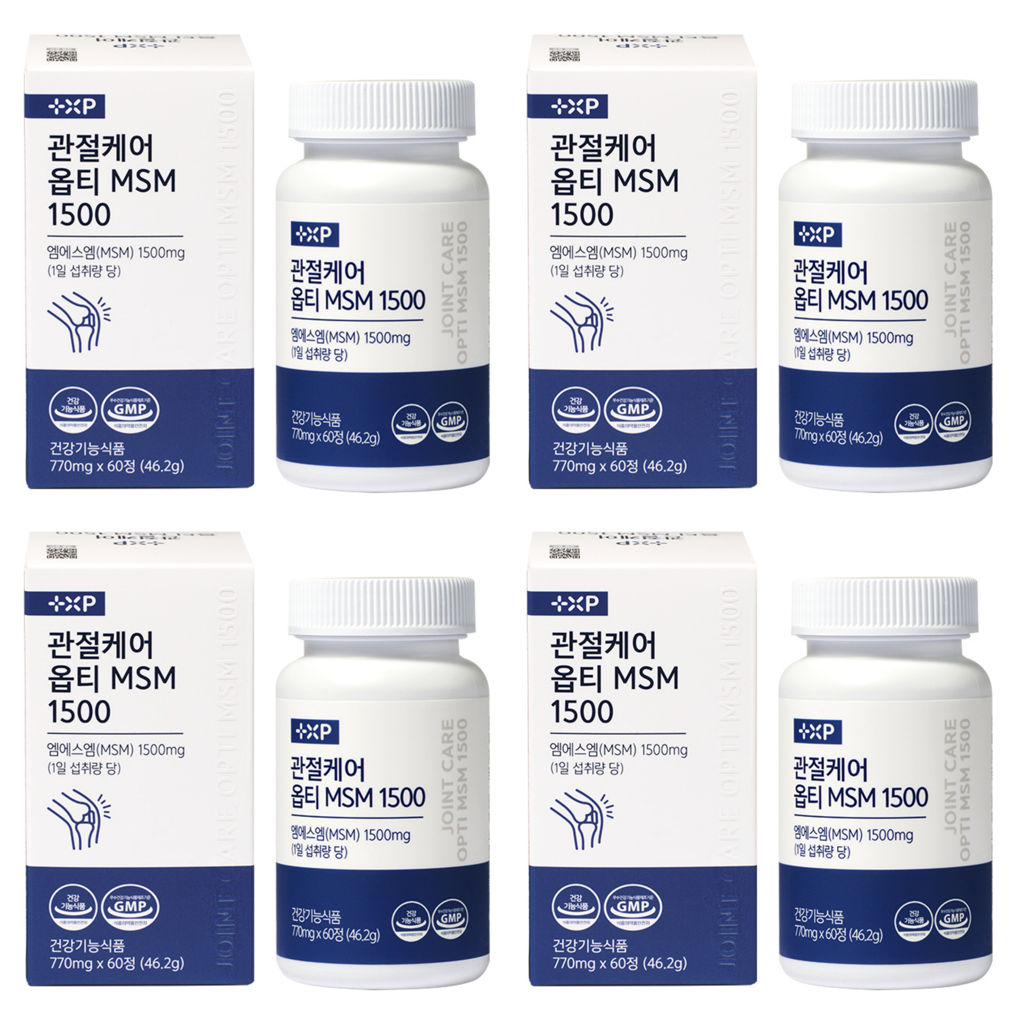 관절케어 미국산 프리미엄 옵티 MSM 초록잎홍합 보스웰리아 글루코사민 60정 x 4개