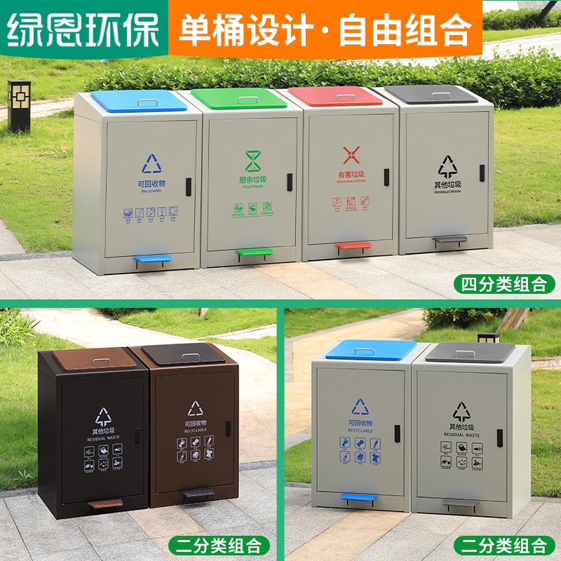 대용량 발판 쓰레기통 100L 외부용 분리수거 통 상업용 및 공공장소용 80L 라이트브라운 이미지 6