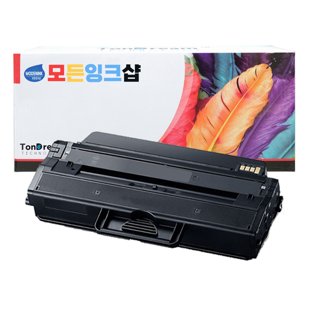 삼성 토너 MLT-K250L K250S 재생 맞교환 SL-M2893FW M2843DW토너