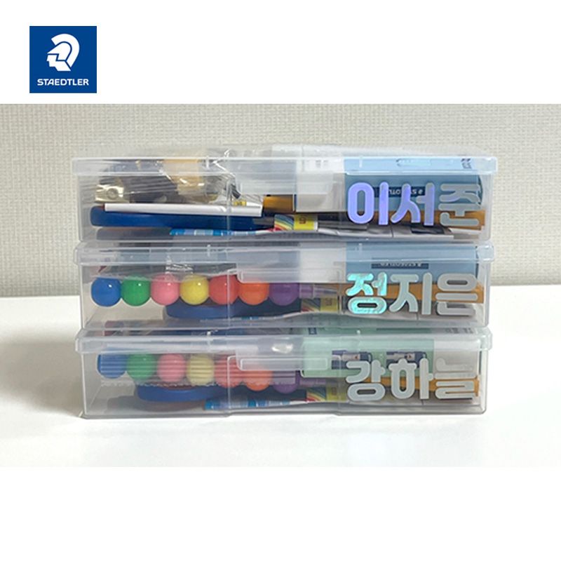 스테들러 문구 세트 미니 조카 초등 학교 입학 선물 신학기 준비물 학생 유치원 졸업 준비 이미지 6