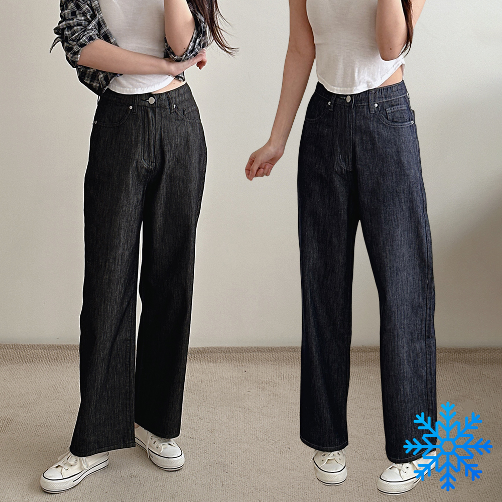 여성 여름 와이드 청바지 이염방지 하이웨스트 쿨링 블랙진 인밴딩 키작녀 빅사이즈