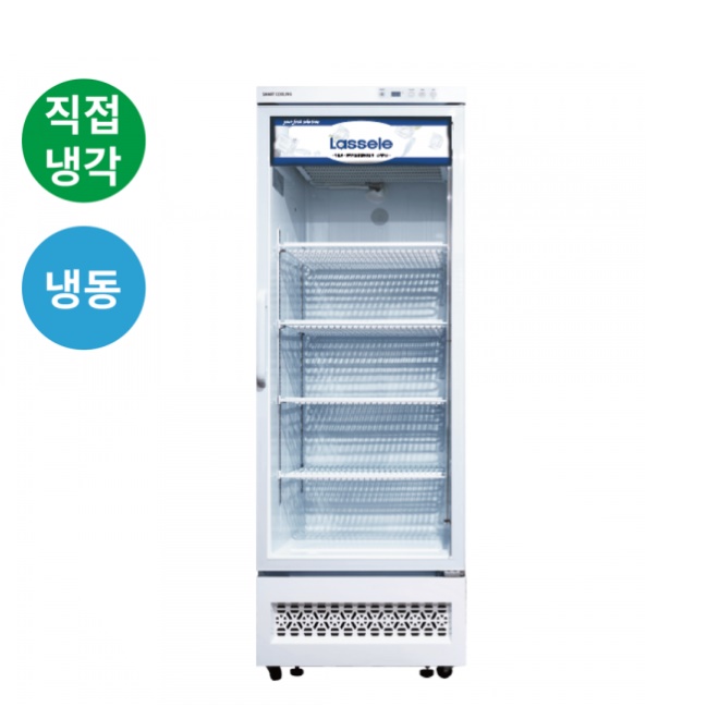 카페 냉동 쇼케이스 마트 아이스크림 밀키트 의약품 병원 업소용 냉동고 - 상세 이미지 3