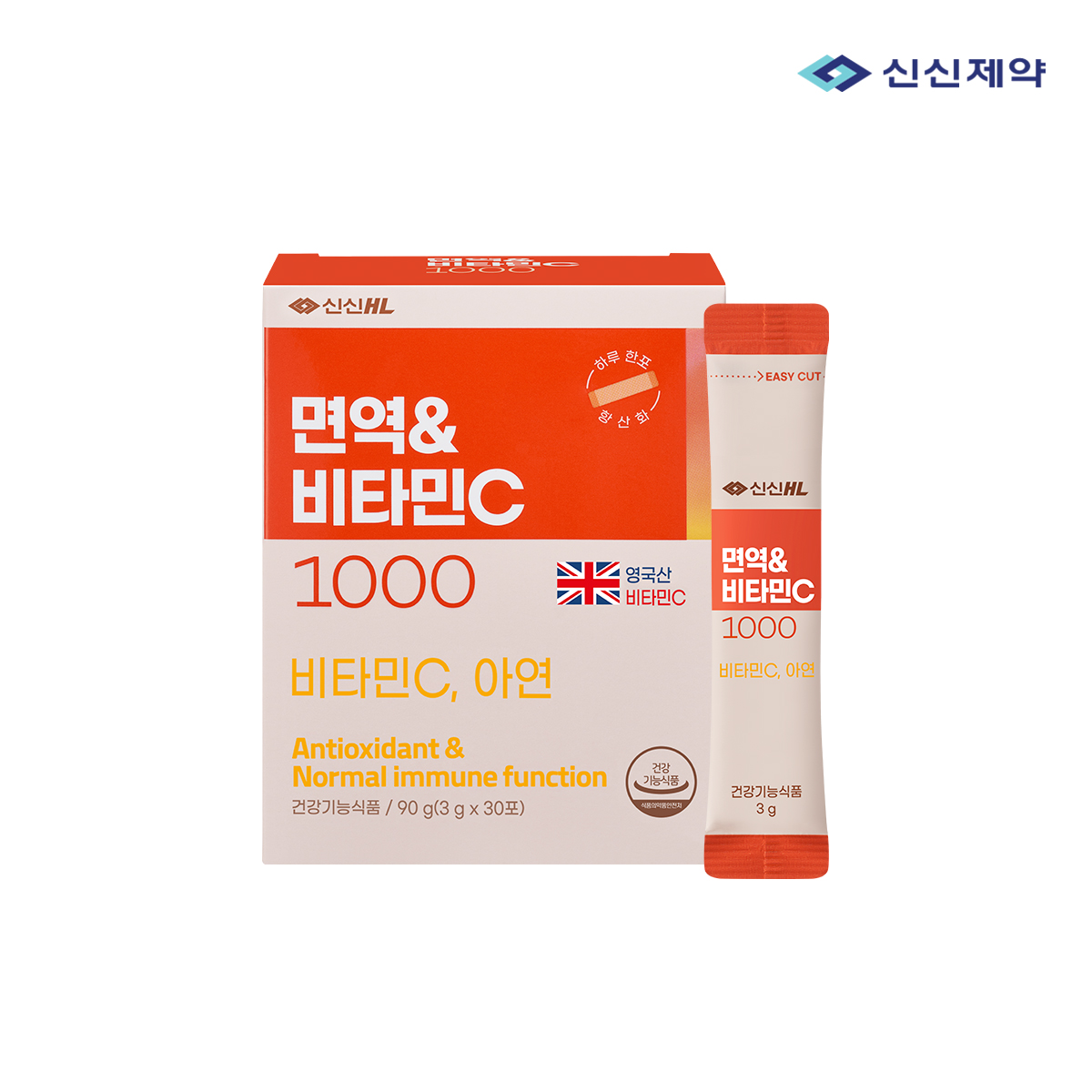 [신신제약] 면역&비타민C 1000 30포, 1개