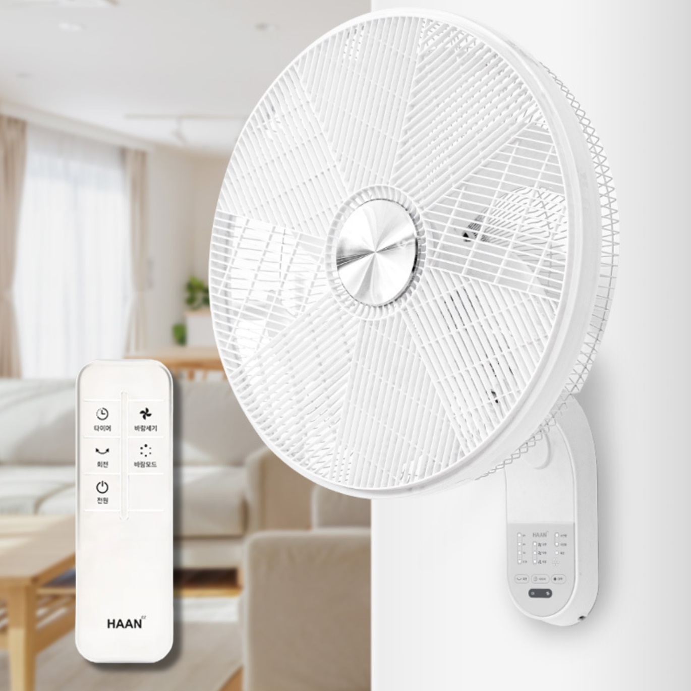 저소음 벽걸이 선풍기 써큘레이터 공장 공장용 산업용 대형 벽걸이 선풍기