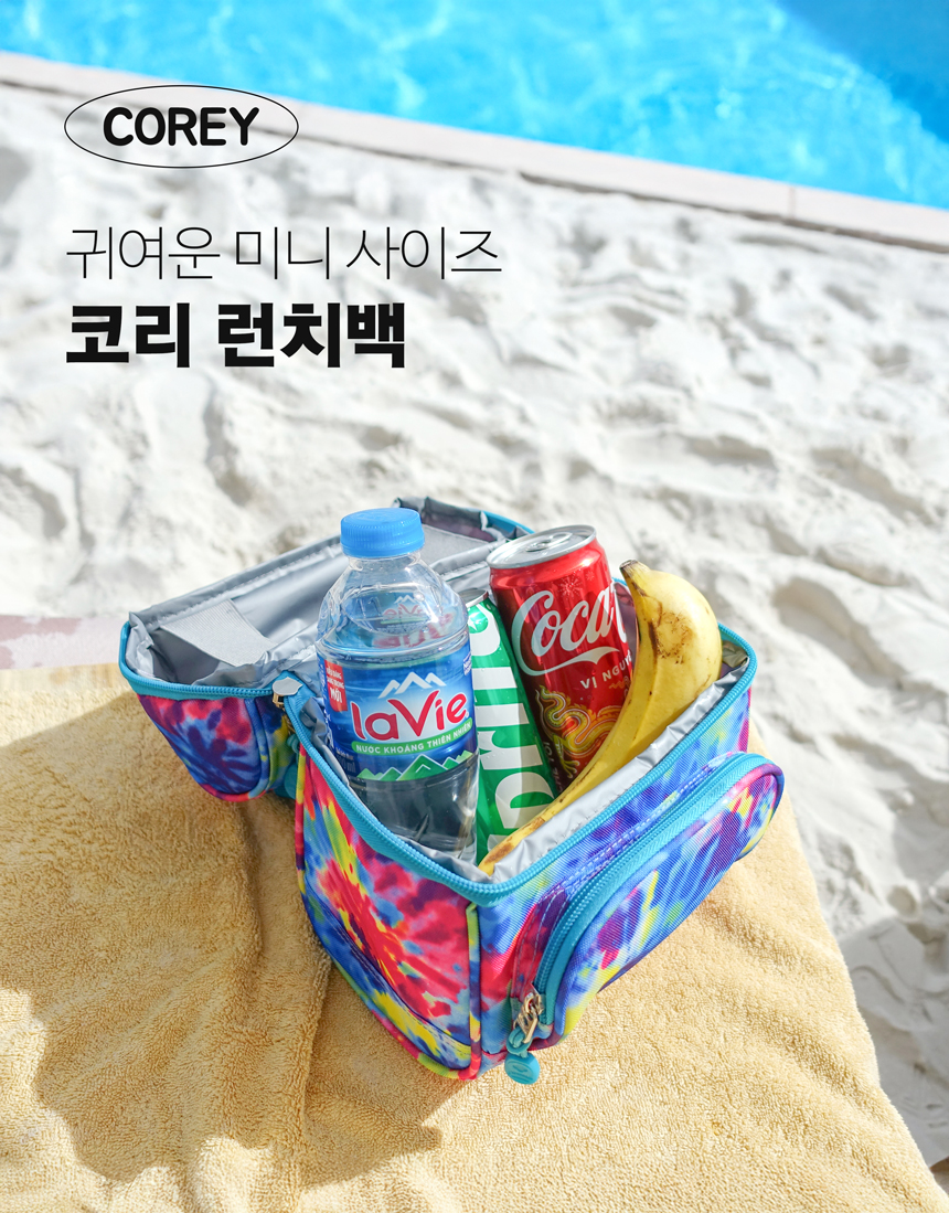 귀여운 보냉 보온 도시락 이유식 가방 직장인 회사 캠핑 쿨러백 03 - 상세 이미지 5
