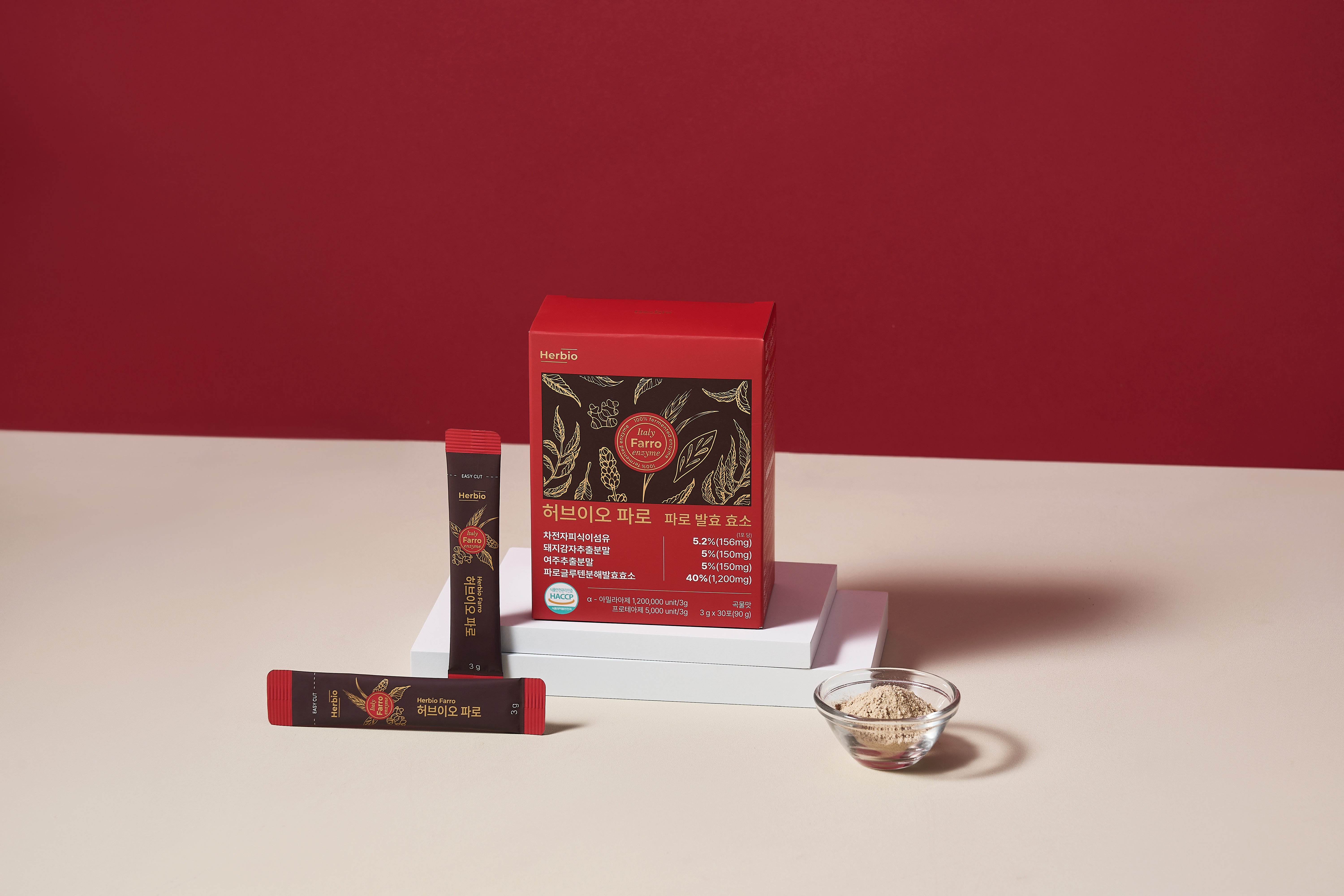 [120만 역가] 허브이오 파로 효소 30포, 1개 - 상세 이미지 5