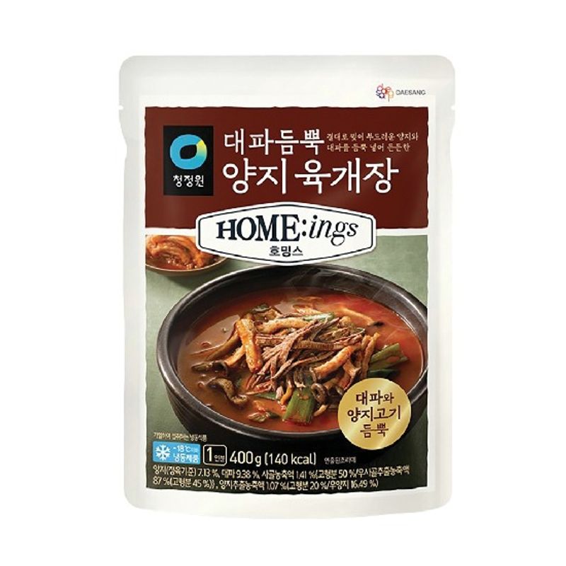 청정원 호밍스 감자탕, 육개장, 도가니탕 400g x 4개 (택1)[35112942] : NS홈쇼핑 TV홈쇼핑