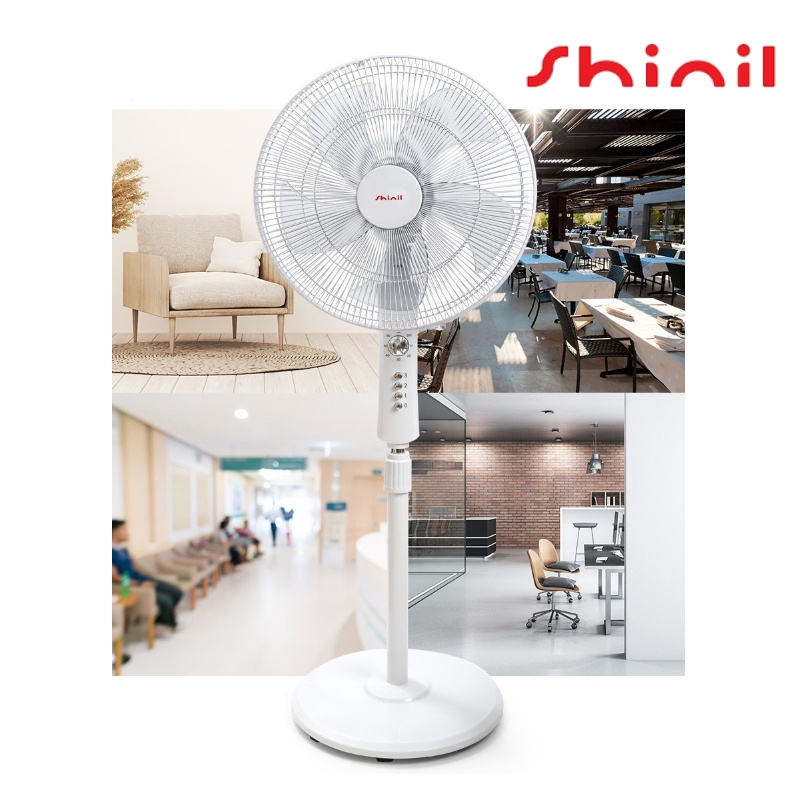 신일 가정용선풍기 큰 식당 사무실용 업소용 키높이 스탠드선풍기