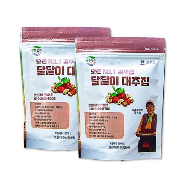 바삭한 보은 대추칩 40g x 2봉 말린 대추 과자 : 씨유니