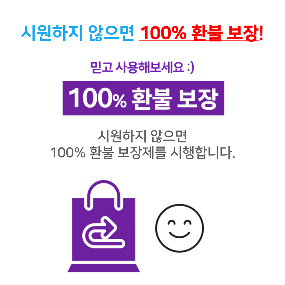 핏투핸드 여성 반바지 5부 2종세트 1+1 여름 빅사이즈 순면 밴딩 팬츠 - 상세 이미지 4