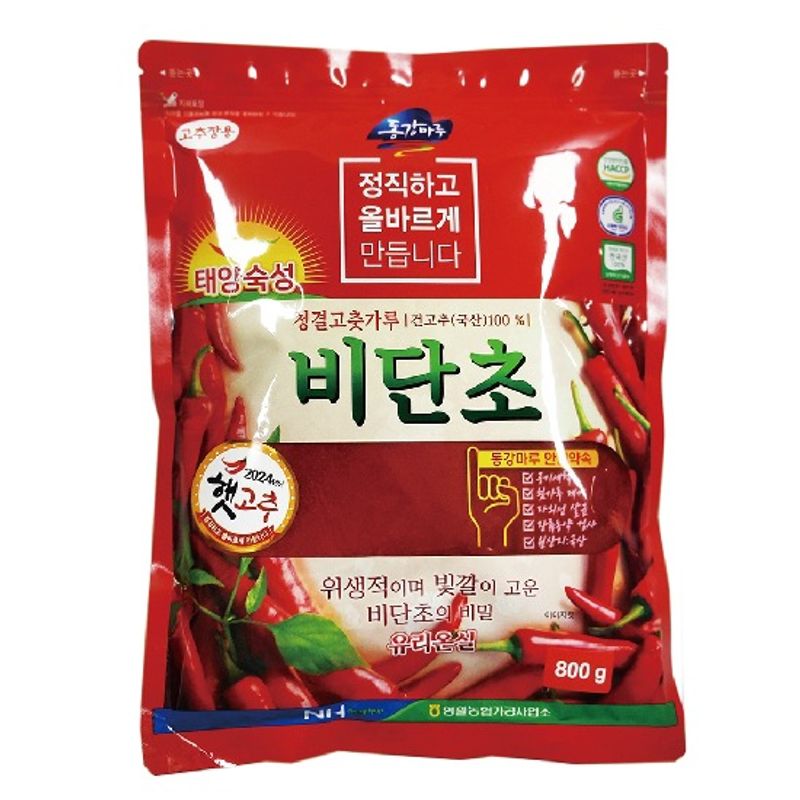 영월농협 사과담은 태양숙성초고추장 만들기(총 6.34kg)[35195421] : NS홈쇼핑 TV홈쇼핑