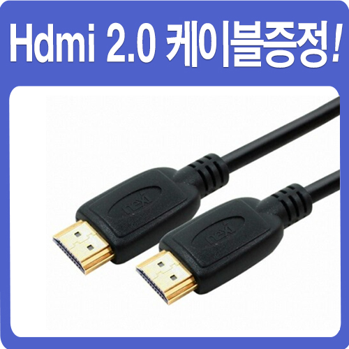 델 DELL 울트라샤프 U2424HE 24형 IPS 120Hz USB-C 허브 모니터 - 상세 이미지 3