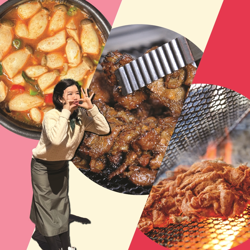 연탄불고기 맛집, 엄된찌 후기, 고추장불고기 추천, 간편한 집밥, 캠핑 음식 추천