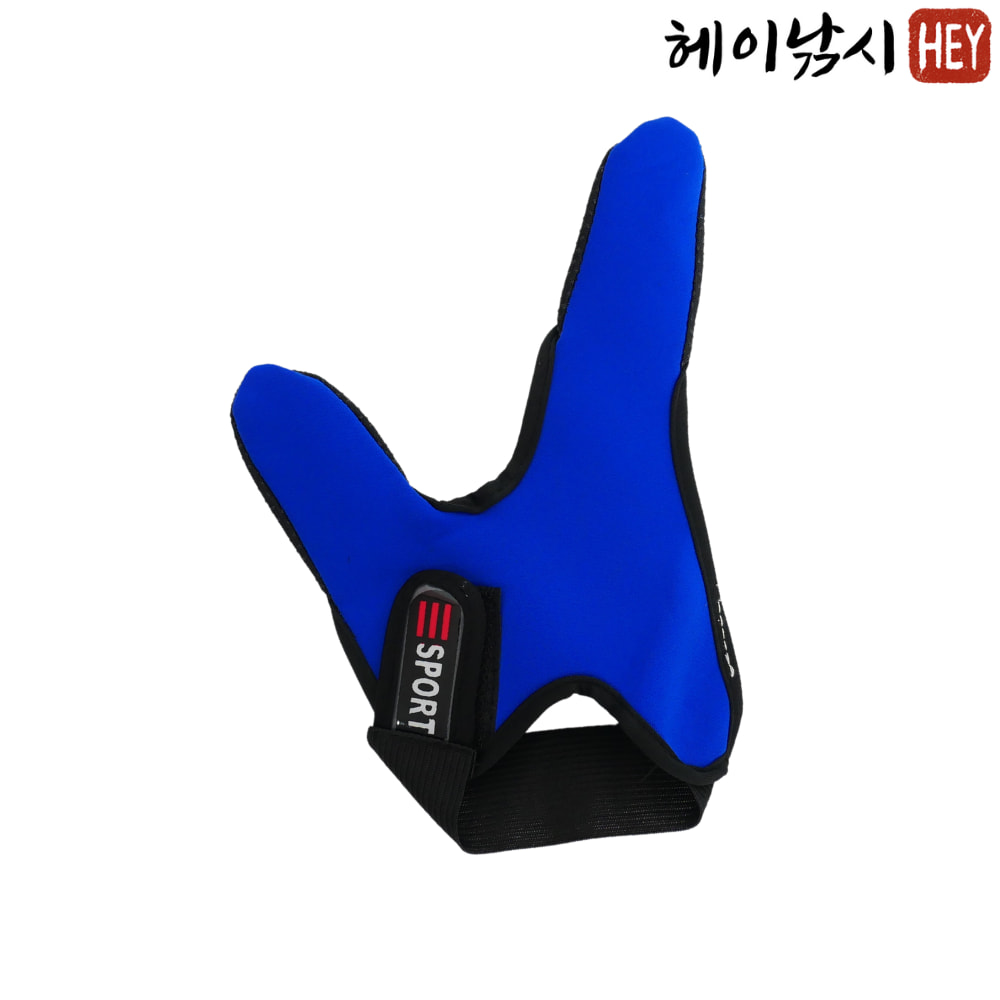 원투낚시 캐스팅장갑 잠수복소재 낚시장갑 핑거글러브 블루, 두손가락 - 상품 이미지