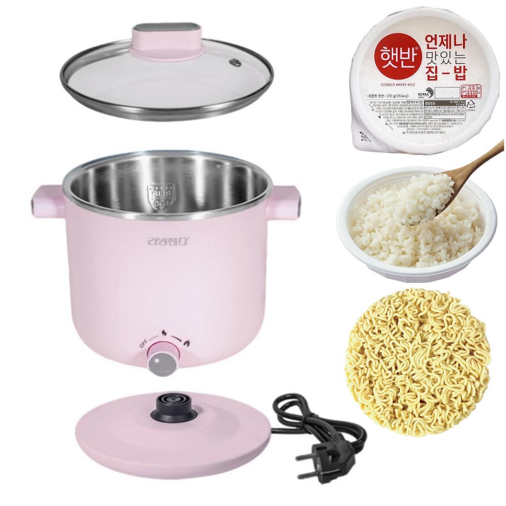 즉석밥 햇반 데우기포트 1.5 멀티쿠커 라면머신 어묵기기 여행용 휴대용 캠핑팟