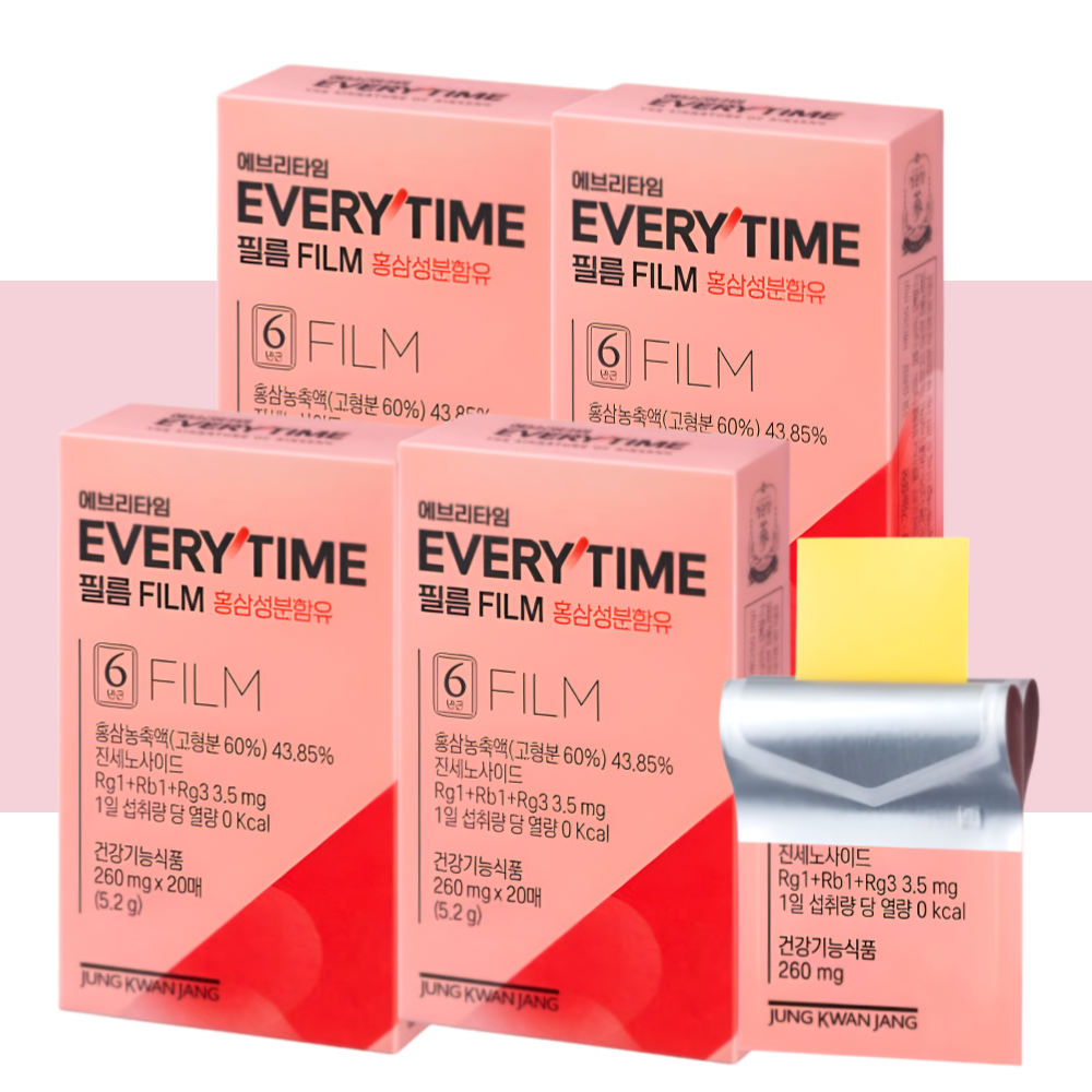 정관장 에브리타임 홍삼 필름 애브리타임 20매X4개