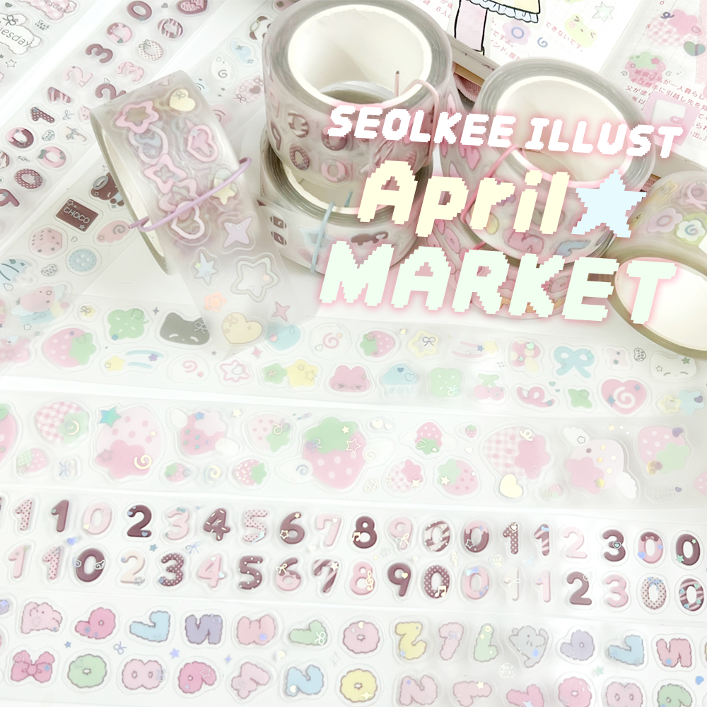 https://shop-phinf.pstatic.net/20250423_136/1745368215419wfjlH_PNG/79500992950179009_833921207.png