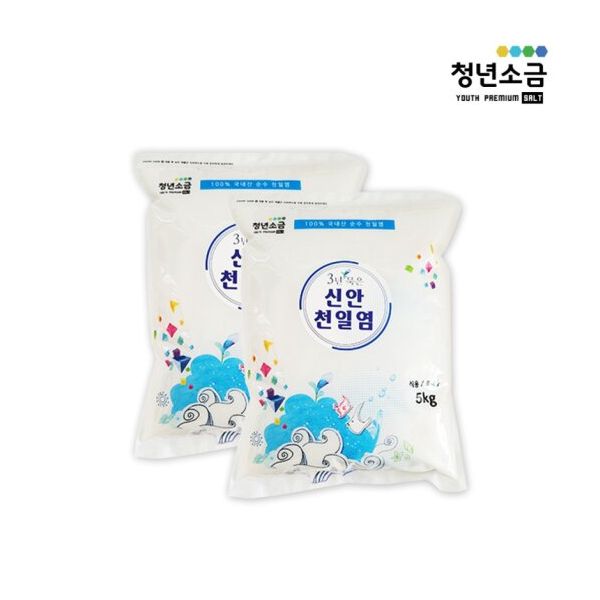 [청년소금] 3년묵은 신안 천일염 10kg 간수뺀 굵은소금 : 씨유니