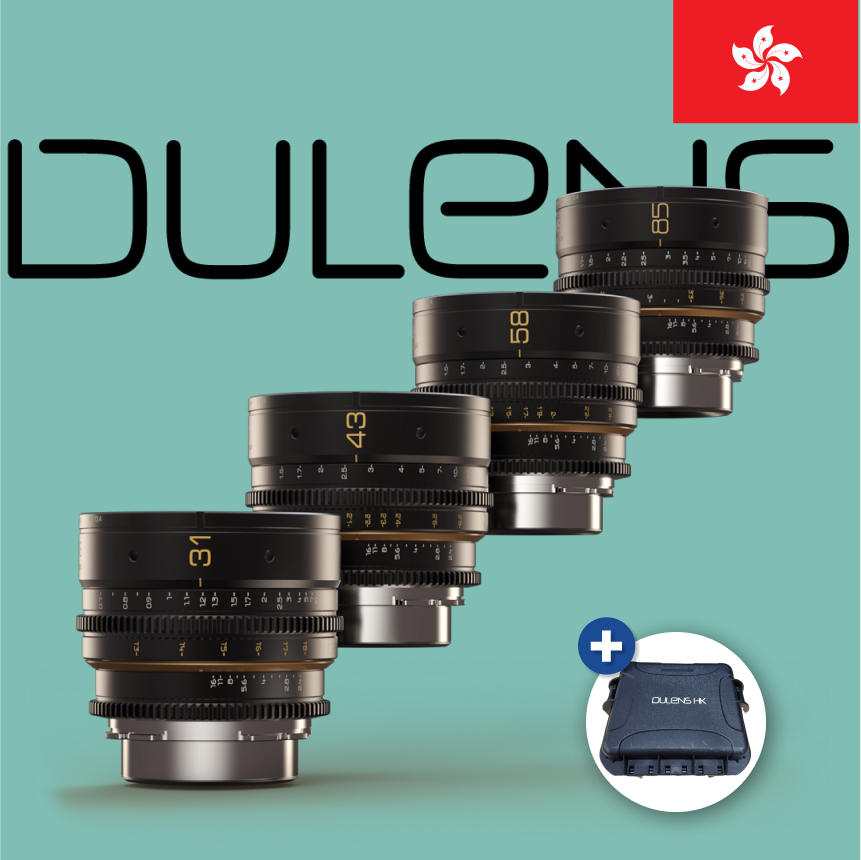DULENS Apo Mini Prime 4구세트 21 31 43 58mm 듀렌즈 PL 렌즈 - 상품 이미지