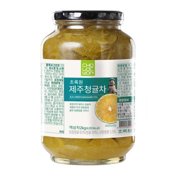 초록원 제주청귤차 2kg : 씨유니