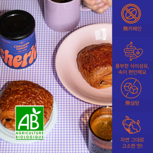 thumbnail-8