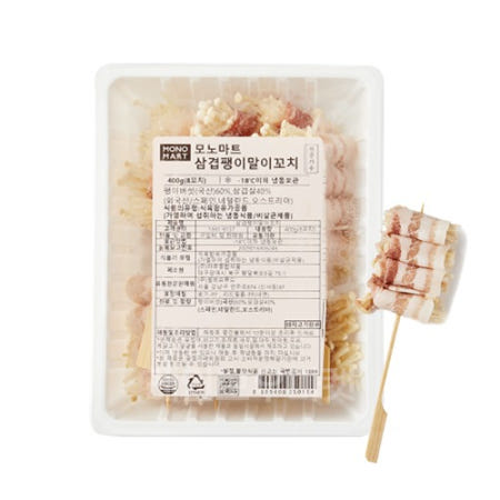 [자체제작]모노 삼겹 팽이말이 꼬치 400g 냉동