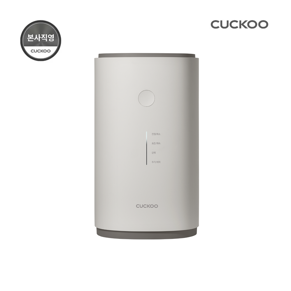 쿠쿠 건조분쇄형 에코웨일 2L 음식물처리기 그레이스화이트 CFD-ENL201DCGW 쿠쿠 직접생산