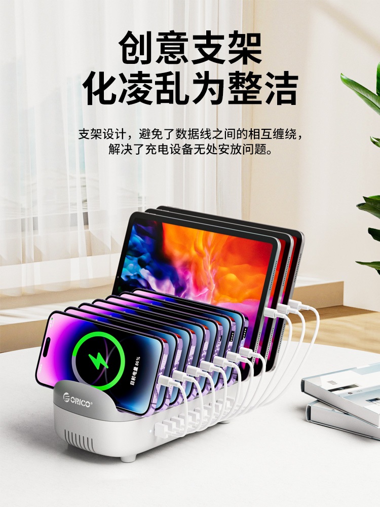 업소용 멀티 충전기 카페 커피숍 공부방 데스크탑 핸드폰 태블릿 USB 고속 충전 - 상세 이미지 2