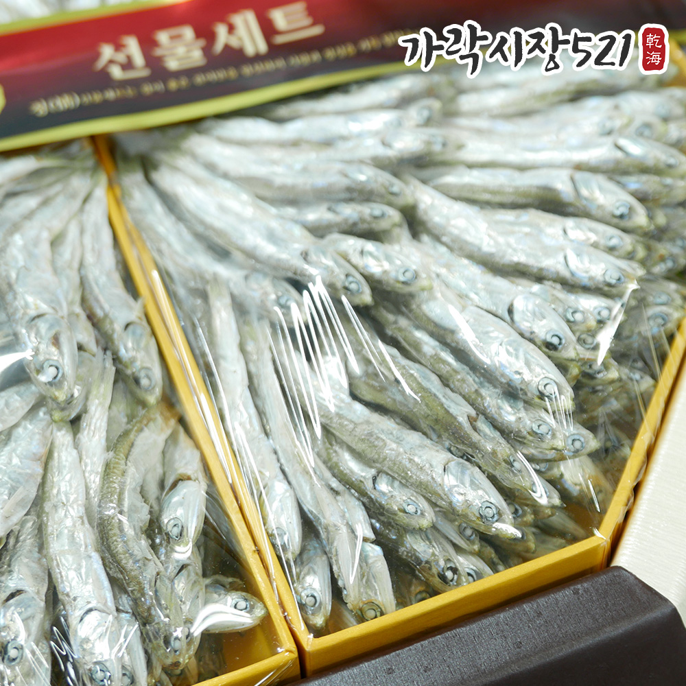 프리미엄 죽방멸치 팔각지함선물세트 답례품 어르신선물 국물용 다시멸치 - 상세 이미지 4