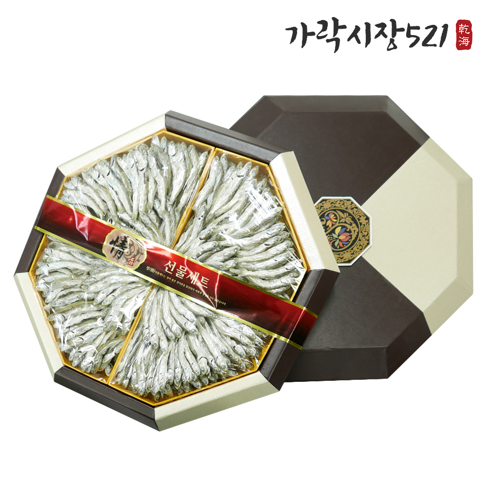 프리미엄 죽방멸치 팔각지함선물세트 답례품 어르신선물 국물용 다시멸치 - 상세 이미지 2